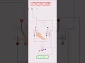 two way switch control for a single liminaire