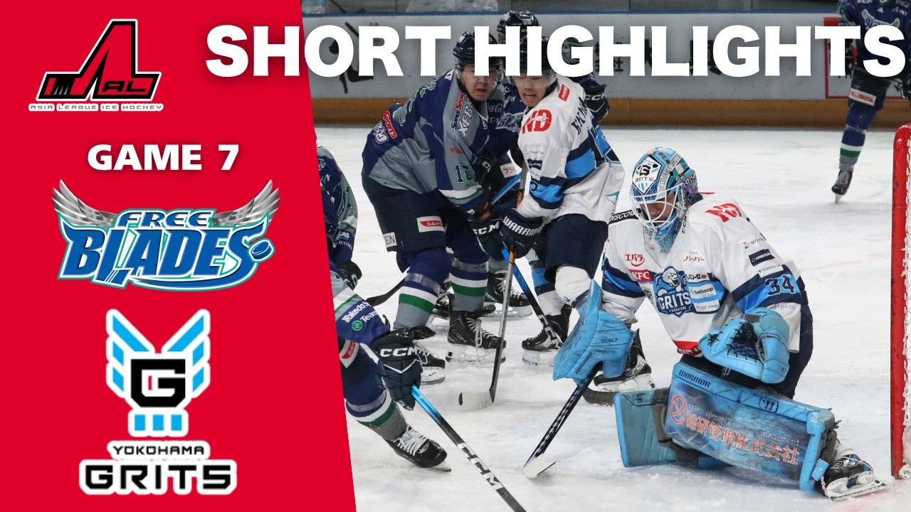 GUSTAVSBERG フィギュリン 1989年 アイスホッケー　レア 2026.03.07】FREEBLADES vs GRITS | Asia League Highlights | - YouTube