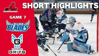 2026.03.07】FREEBLADES vs GRITS | Asia League Highlights | - YouTube