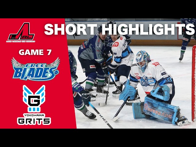 2026.03.07】FREEBLADES vs GRITS | Asia League Highlights | - YouTube