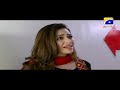 Watch Romeo Weds Heer - Episode 11 Best Moments | HAR PAL GEO Online In HD