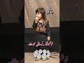              2 صحابیات کے مشہورنام