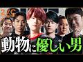 犬をマジで使わない男neth参戦！良いハンターになりそう！【VALORANT】