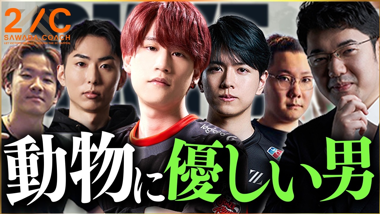 犬をマジで使わない男neth参戦！良いハンターになりそう！【VALORANT】