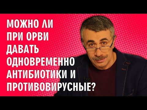 Video: Prodati Ali Ne Prodati; Razlike Med Regulativnimi In Zahtevami Skupnosti Glede Dostopa Do Antibiotikov V Podeželski Gani