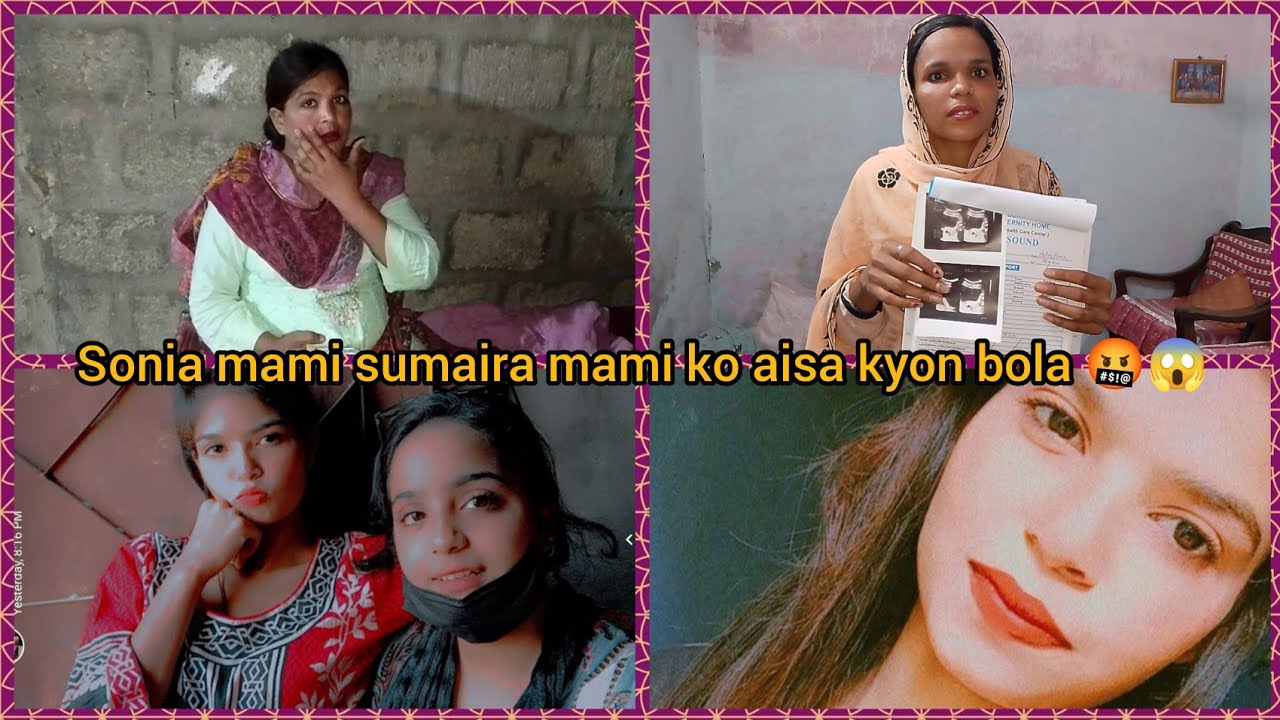 sumaira-mami-kyon-rone-lag-gaye-soniagopal-mishal-lifestyle-youtube