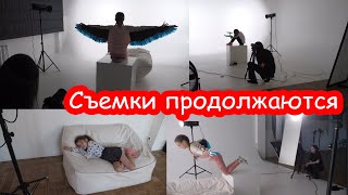 VLOG Катя арендовала фотостудию