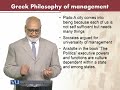 MGT701 History of Management Thought Lecture No 6