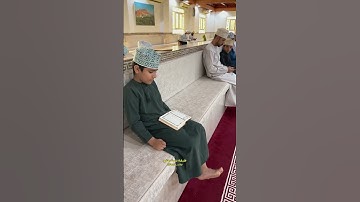‎التغطية لمسابقة حفظ وتلاوة القران الكريم الذي نظمها فريق الخطم الرياضي