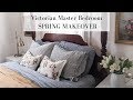 Spring Makeover | Victorian Farmhouse Master Bedroom