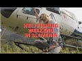 Heli Fishing Weekend In Slovenia With Marina Gibson