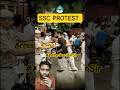 SSC Protest | Aditya Ranjan Sir Live Update 🫡 #shorts #ssc #sscprotest #viralshorts #sscexam
