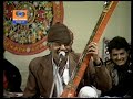 Lok Jivan Ni Vato || Lokvarta || Heera Bhala Vyas || Doordarshan Kendra Rajkot Mp3 Song