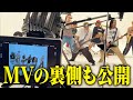 LESS THAN JAKEとスプリットCDをリリースします
