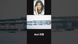 오랫동안 잊고있었어 널.. Maui-Anri 杏里 #杏里 #anri #안리 #maui #citypop #80sjpop #jpop #nostalgia #busan #retro