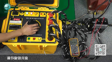 GDSL BX 200 portable 500A 1000A primary current injection test set