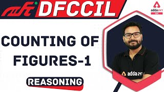 Railway DFCCIL Vacancy 2021 | Reasoning | Counting of Figures-1