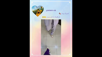 كـثـيـرا بـعـده عـنـي لـلأسـف 