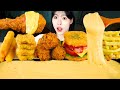 ASMR MUKBANG| 직접 만든 후라이드 치킨 치즈 퐁듀 먹방 &amp; 레시피 FRIED CHICKEN AND CHEESE EATING