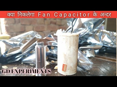 Fan Capacitor || Fan Capacitor Ke Andar Kya Hota Hai || What Is Inside A Fan Capacitor