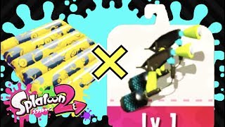 【スプラトゥーン2】ジャンプマットの上でスライドしてみたwww【Splatoon2】