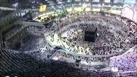 سورة مريم بصوت وديع اليمني تراويح 15 رمضان