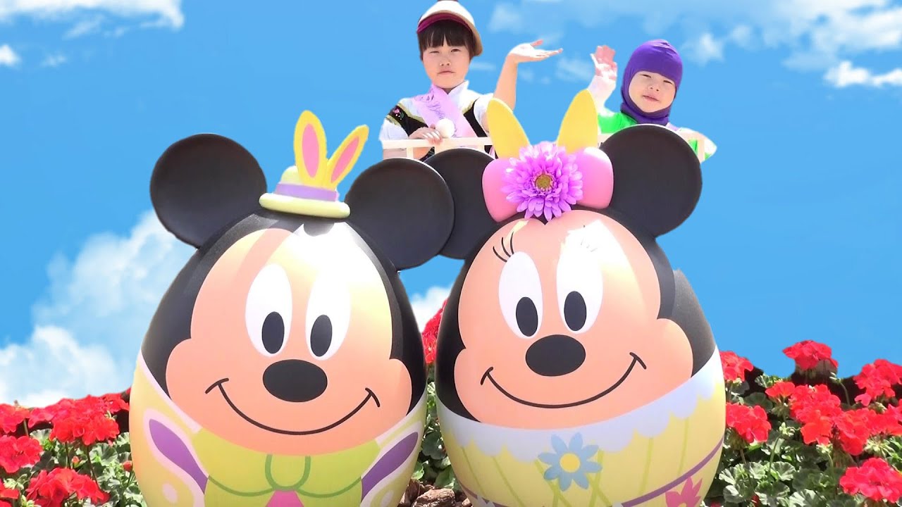 ディズニーランド エッグハント イースター おでかけしたよ Disney Easter 15 Youtube