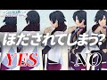 【ネタバレ注意】【ライエモ】秋の大うた☆プリ視聴者性格診断・合唱祭