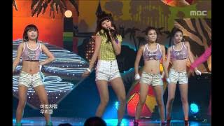 Download lagu Mighty Mouth - Love Class(feat.Hyun-a), 마이티 마우스(feat.현아) - 연애특강, Music Core