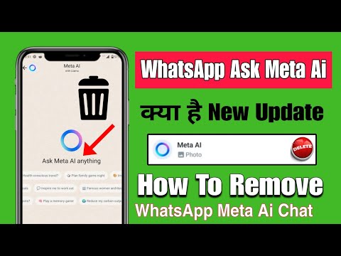 how to remove ask meta ai from whatsapp | ask meta al anything whatsapp | remove ask meta anything