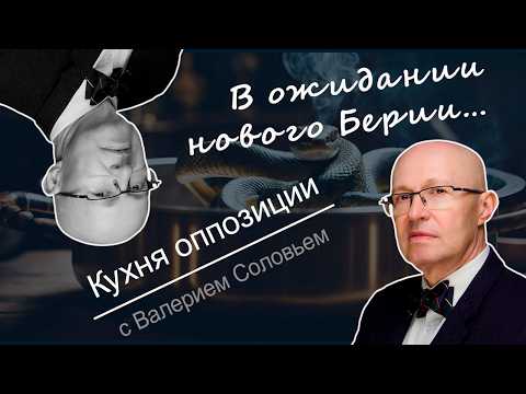 Youtube видео
