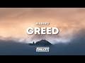 Marino Greed Lyrics