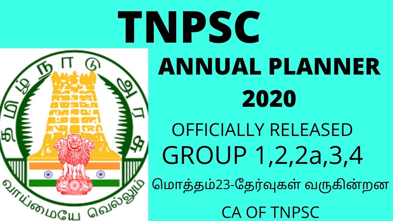 TNPSC Annual Planner 2020 - TNPSC Group I , Group II,IIA & Group IV 2020 | CA OF TNPSC