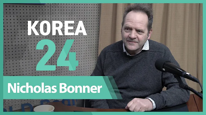 Nicholas Bonner, co-founder and director of Koryo ...