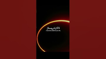 وقال الشيطان لما قضي الأمر...الآية