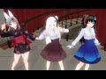 [CM3D2]舞蹈：ドキドキ Fallin' Love