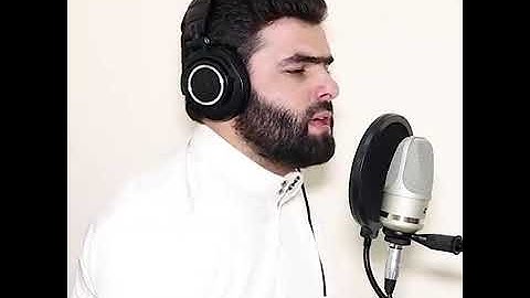 سورة الانفطار بصوت الشيخ بيشةوا قادر الكردي