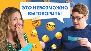 БИТВА СКОРОГОВОРОК: Smetana TV vs Дэниел Барнс