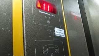 Лифты Г/П 400,630 кг V=1 м/с(МЛМ 2013 года)