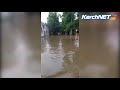 Потоп в Керчи: бассейн на улицах Самойленко и Пирогова