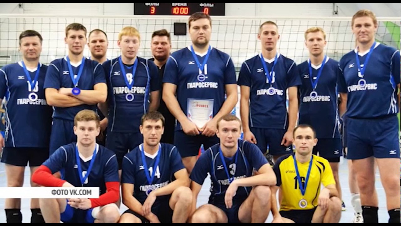 КУБОК ПО ВОЛЕЙБОЛУ