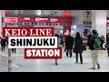 Keio Line, Shinjuku Station History Tokyo Trains | 京王線の新宿駅