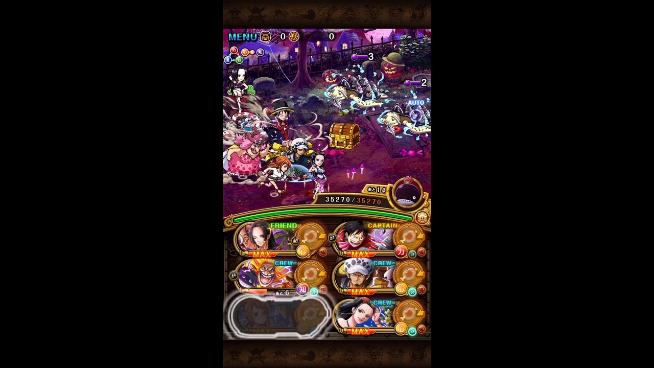 トレクル 絆決戦キッド 対知 ルフィサンジ 水着ハンコック Youtube