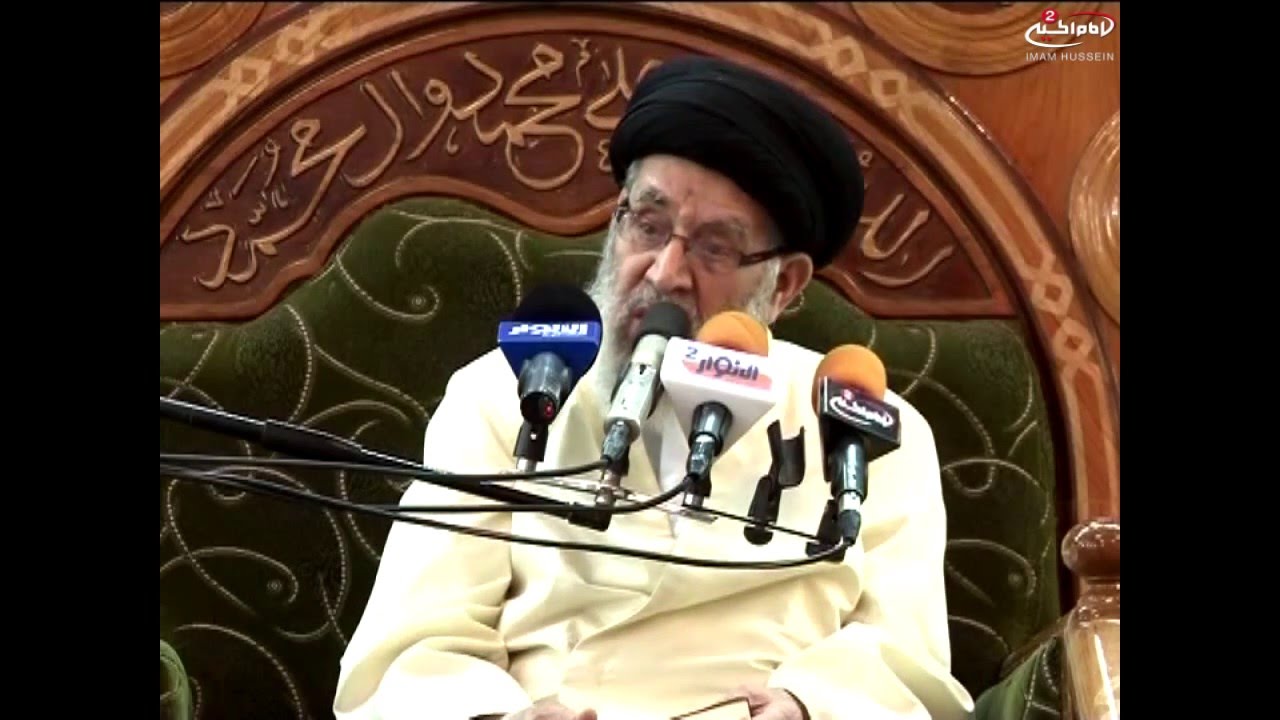 من وحي القران(210): تفسير سورة الليل،اية الله السيد مرتضى القزويني، 1434 ق