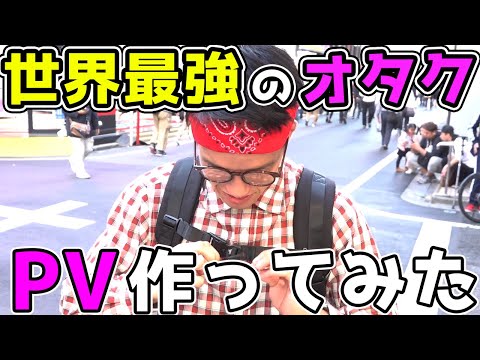 キュルルン海ぴょん 〜Introduction〜