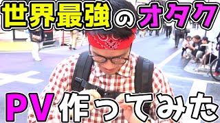 キュルルン海ぴょん 〜Introduction〜