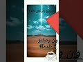 شروج باوهال ظده 