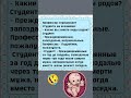 смех экзамен студенты смех экзамен студенты