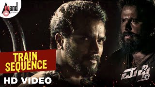 Mufti Movie Train Sequence Scene | HD Video | Dr.Shivarajkumar | Sriimurali | Narthan.M |Ravi Basrur