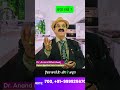 किचन में भूलकर भी न रखें ये चीजें: वास्तु के अनमोल सुझाव 🥘